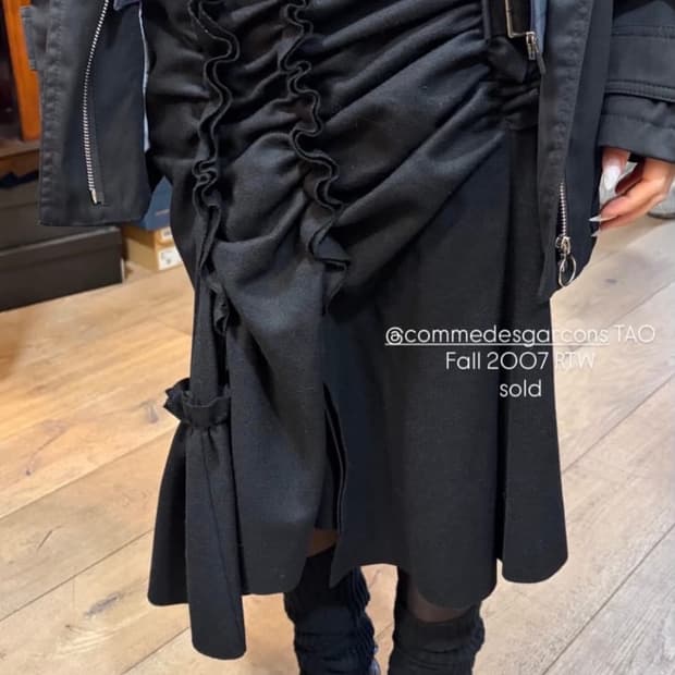 꼼데가르송 셔링 벨트 스커트