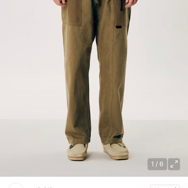 그라미치 가젯 moss(모스) 스몰 사이즈 구합니다. 