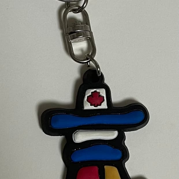 급처분|캐나다 열쇠고리