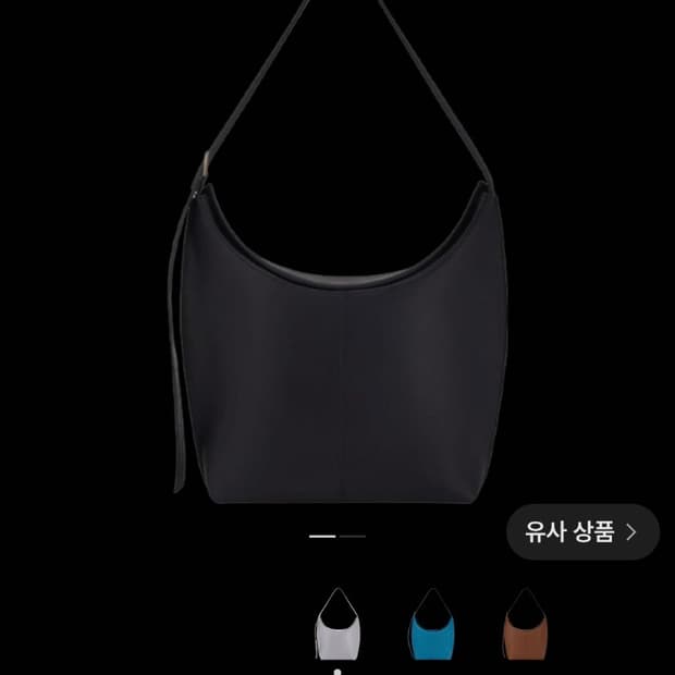 루이까또즈 가죽 숄더백