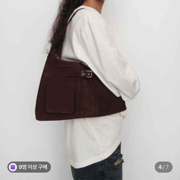 기마구아스 니콜 레더 숄더백 브라운