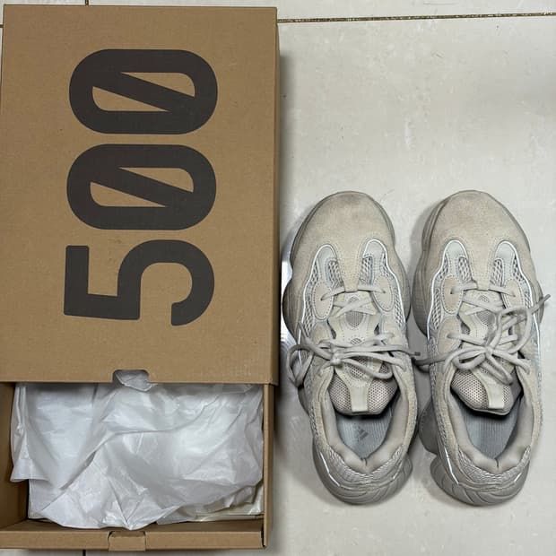 이지 500 블러쉬 260사이즈