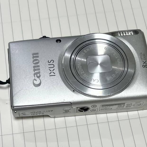 캐논 익서스132/익시90F