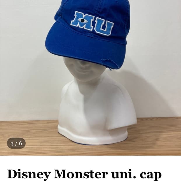 몬스터 주식회사 머천다이즈 모자