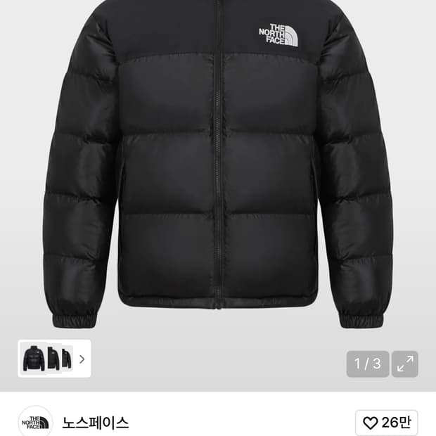 노스페이스 눕시 온 자켓 블랙 100