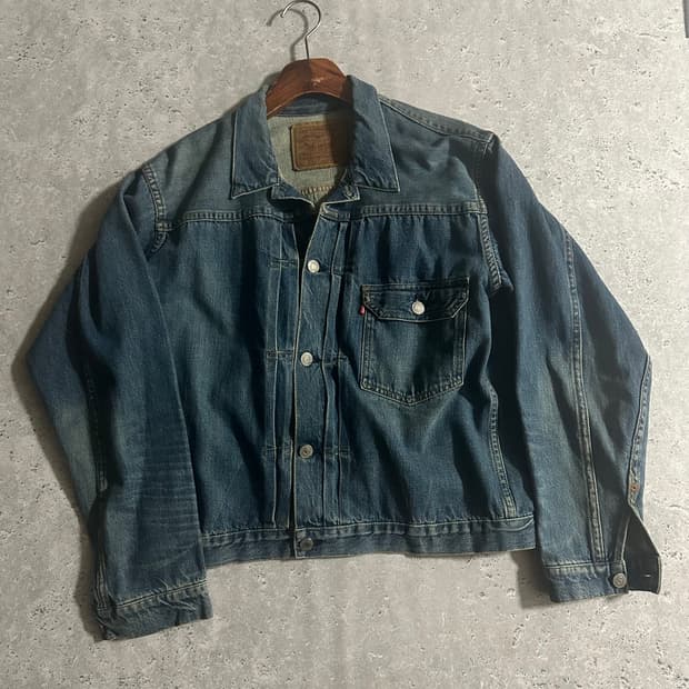 LVC발렌시가 555각인 소장템