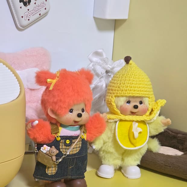 또이님 결제창 커스텀
