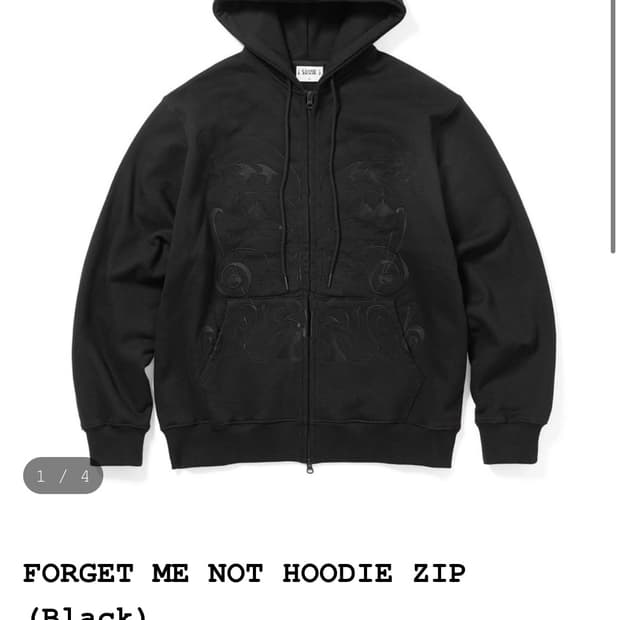CLOSEDOOR FORGET ME NOT HOODIE ZIP