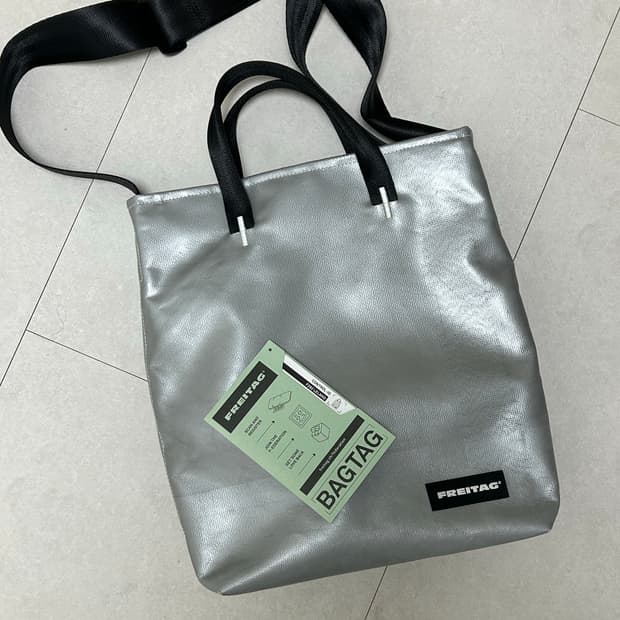 Freitag 프라이탁 리랜드 올 실버