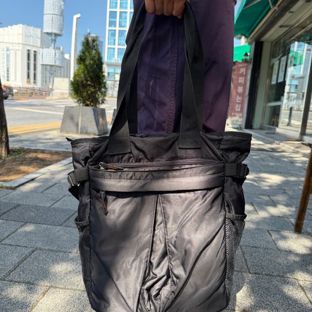 A.O.T. Lightweight Nylon Utility Tote