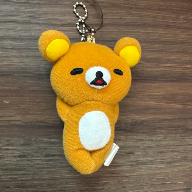 고전 리락쿠마 키링