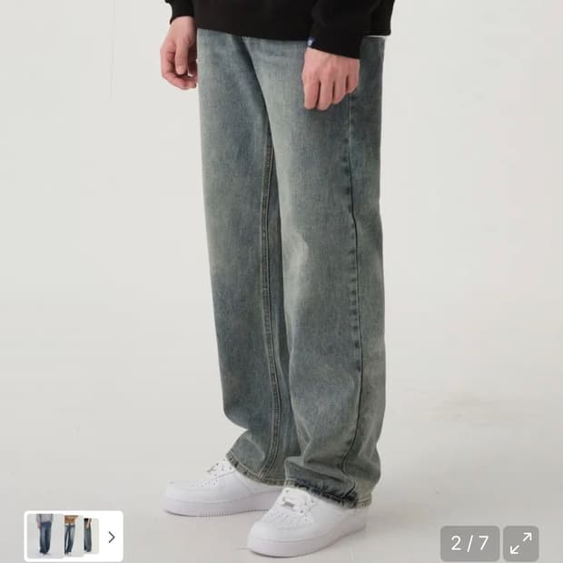 아크시 데일리 세미 롱 와이드 데님 팬츠