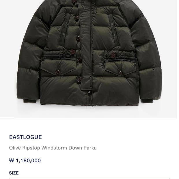 24fw 이스트로그 윈드스톰 올리브립스탑 m