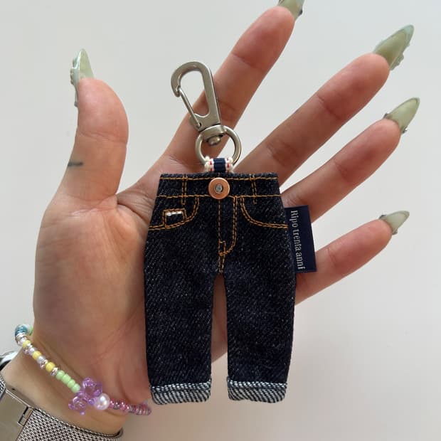 denim pant keyring