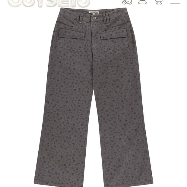 Coyseio 코이세이오 플라워 패턴 팬츠