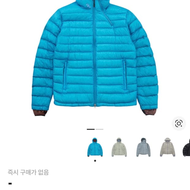 산산기어 서픽스 22fw 블루