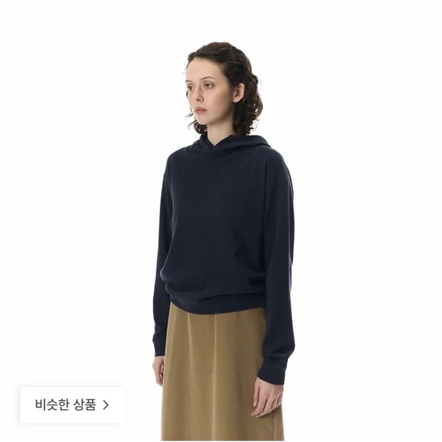 꼰누나쿠에라 후디 네이비