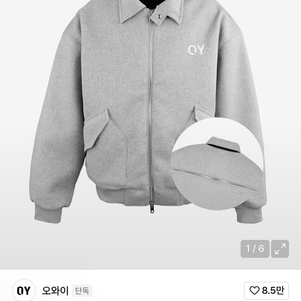 오와이 봄버 자켓