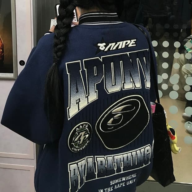 에이프 야구점퍼