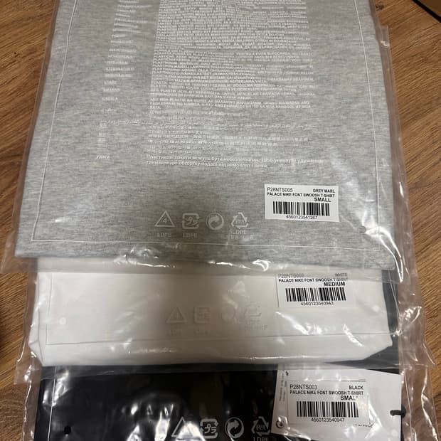 팔라스 나이키 반팔티