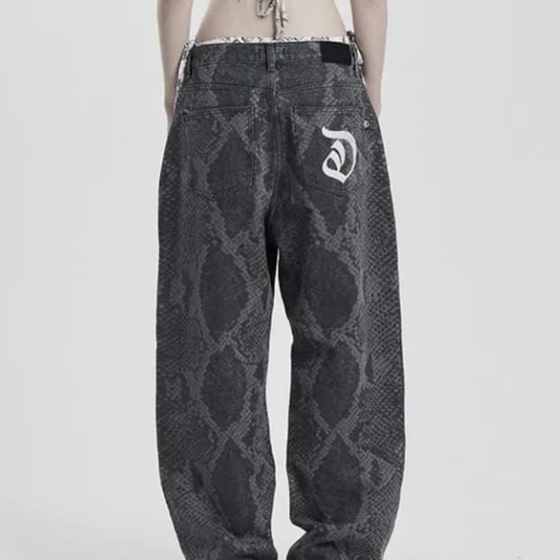 오도어 Kay python pants 파이톤 바지