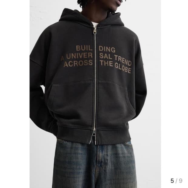 자라 후드집업 M