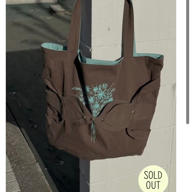 ggot 갈색민트가방 (mini)