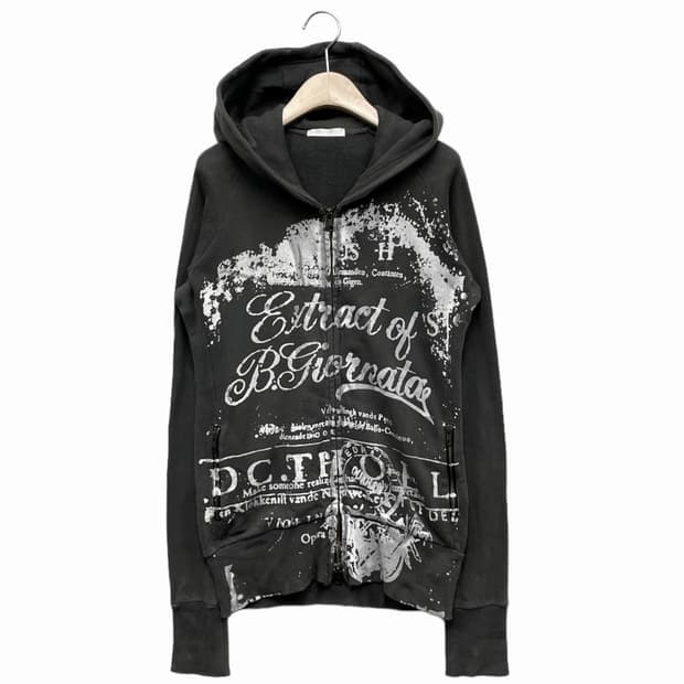 펑크 y2k 투웨이 후드집업