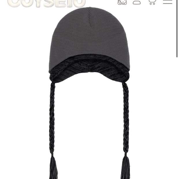 코이세이오 더블 트루퍼 비니 코코아