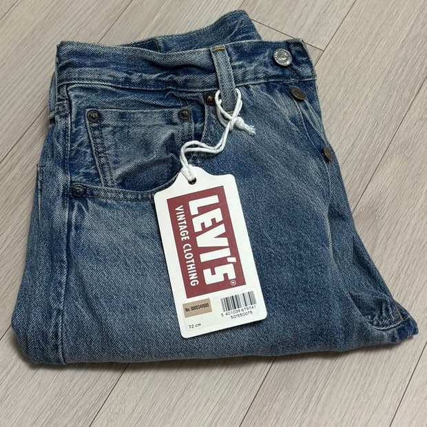 Lvc 블랙잭 28/32