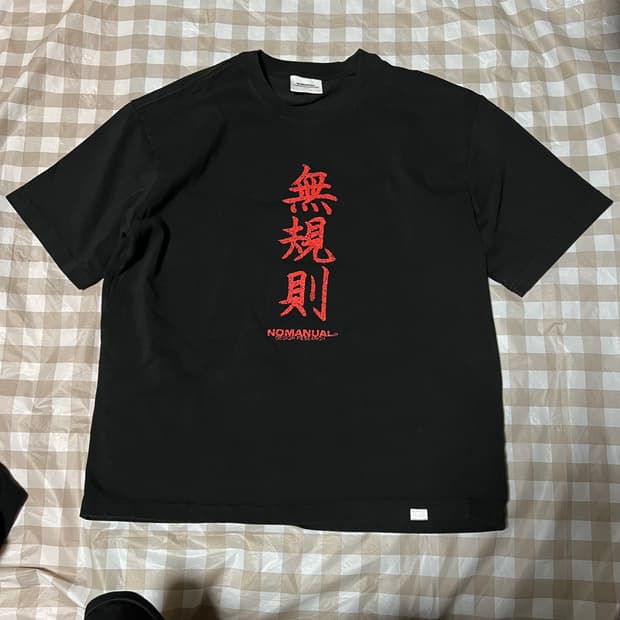 노매뉴얼 무규칙 반팔티 M 반팔 무신사 무질서 블랙 검정