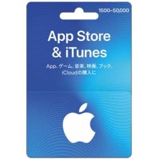 애플 아이튠즈 기프트카드10000엔(10만원)