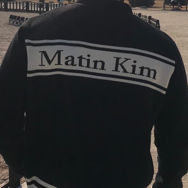 마땡킴 가디건 ㅣ