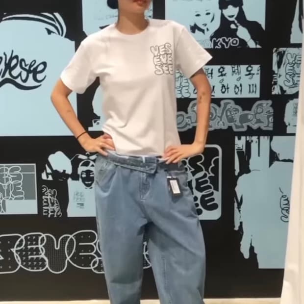 예스아이씨 데님팬츠