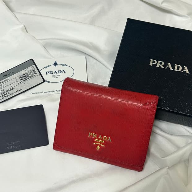 프라다 반지갑