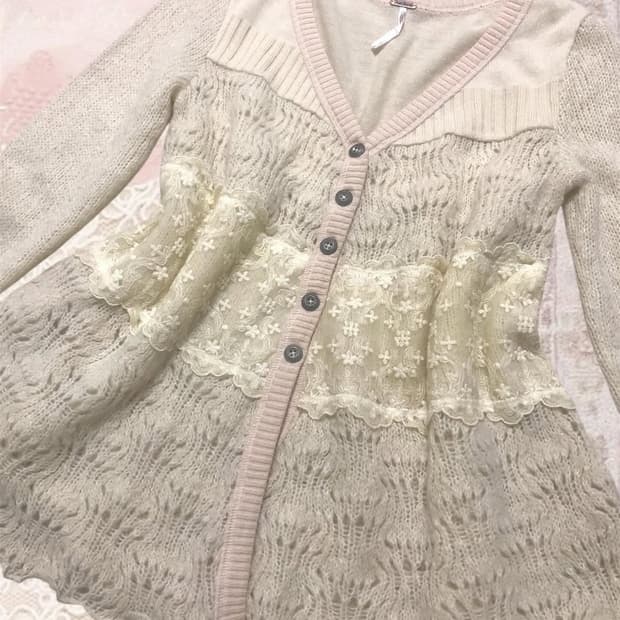 빈티지 레이스 모리걸 가디건