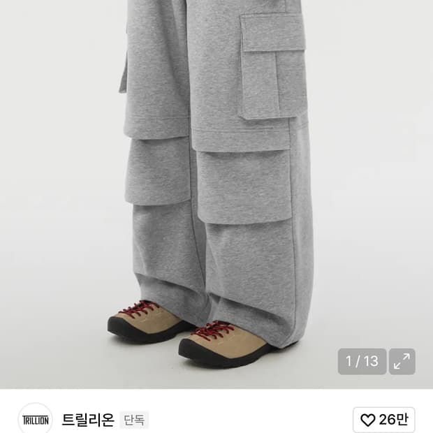 [M] 트릴리온 파라슈트 카고 스트링 스웨트팬츠