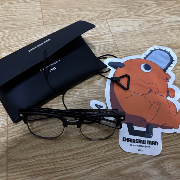 체인소맨x진스 콜라보 안경(덴지)