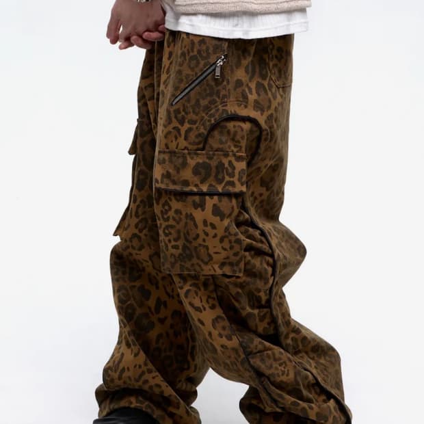 Rssc 레오파드팬츠