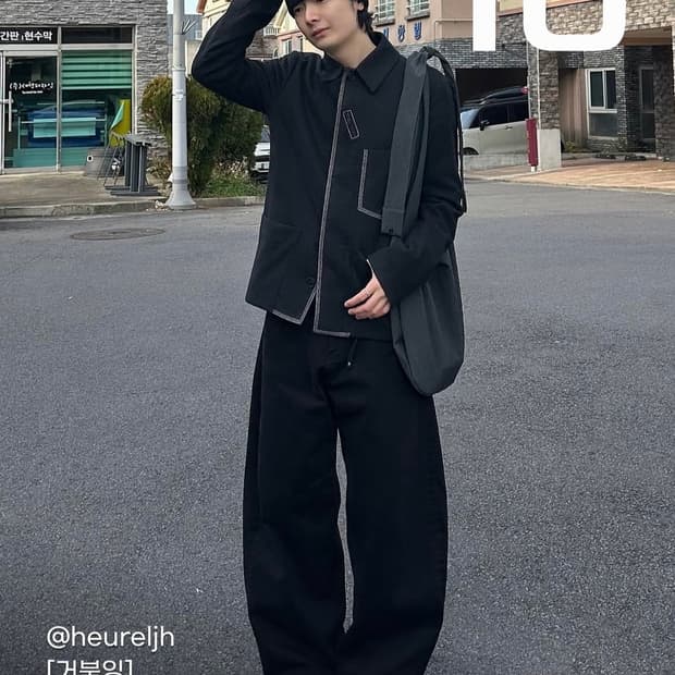 마르지엘라 스티치 울 자켓 48