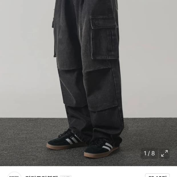 디미트리블랙 원턱 에센셜 파라슈트 팬츠 블랙 36