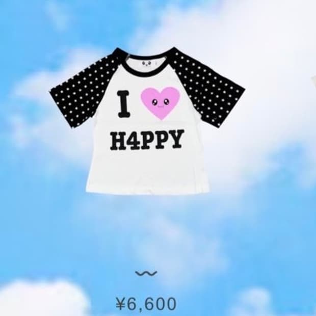 H4ppy 티셔츠