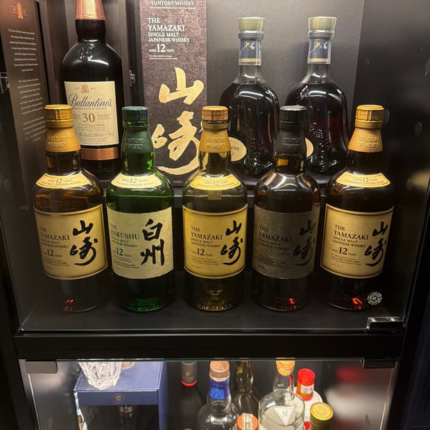 야마자키 12년 공병 판매