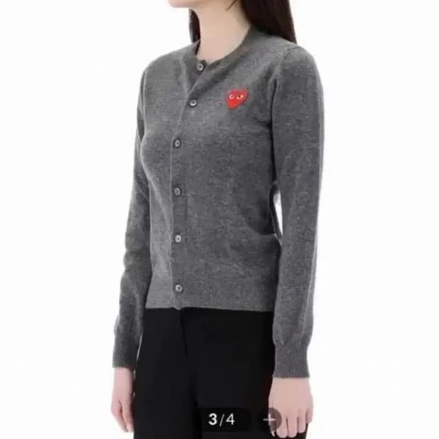 꼼데가르송 정품 가디건