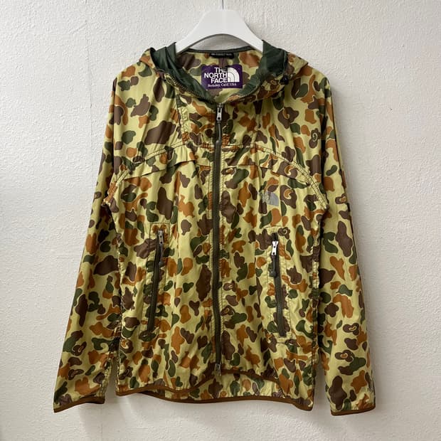 BARACUTA