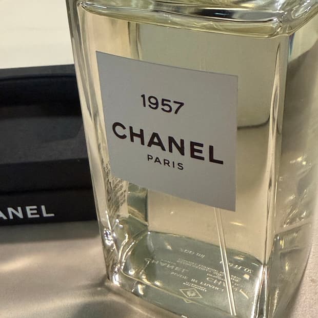 국문 샤넬 레젝 1957 200ml