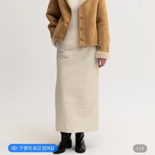 Le 르 시어링 자켓 무스탕