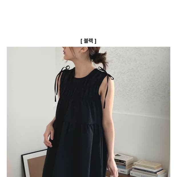 어깨끈 셔링 민소매 레이어드 미니원피스