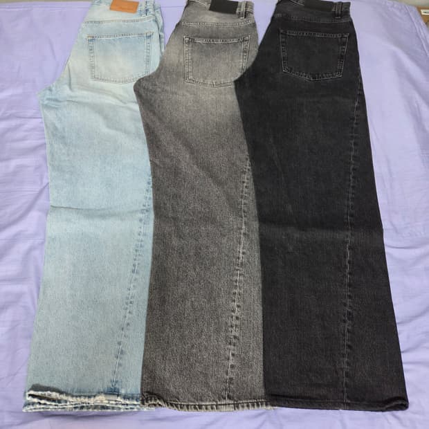 Sunflower wide twist denim