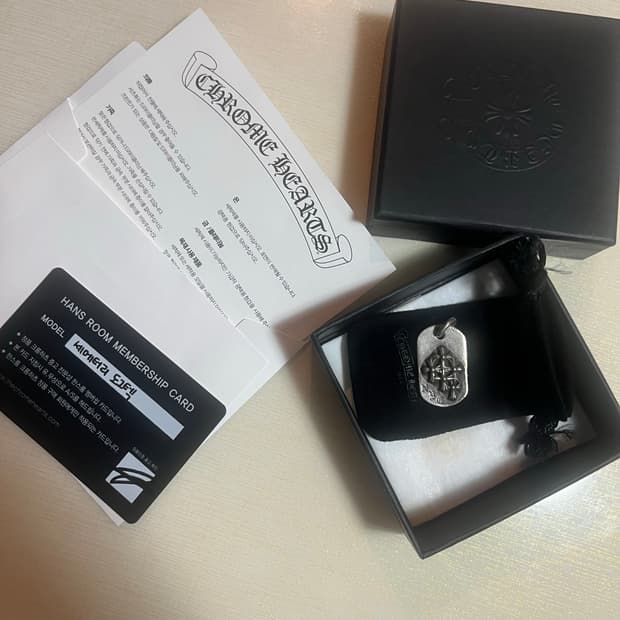 크롬하츠 세메터리 도그택